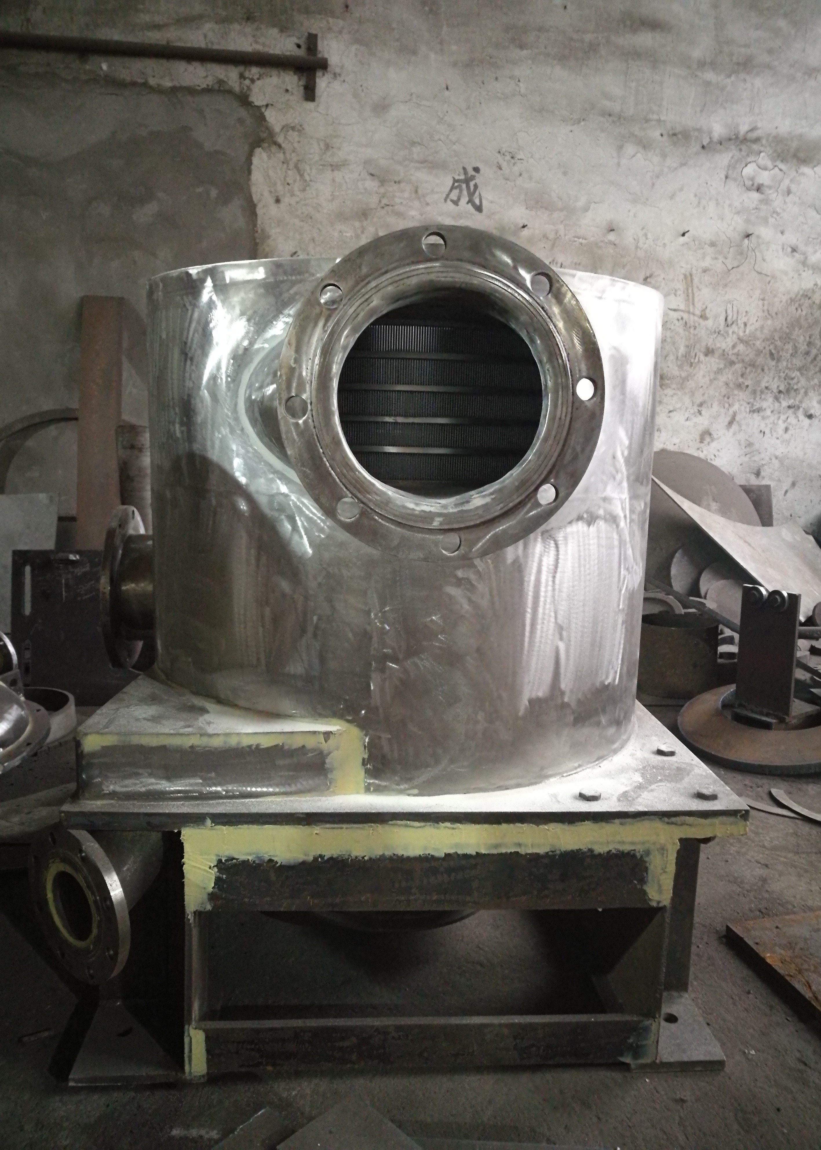 Whole Stainless Steel Pressure Screen Waste Paper Recycling Stock Preparation Paper Machine