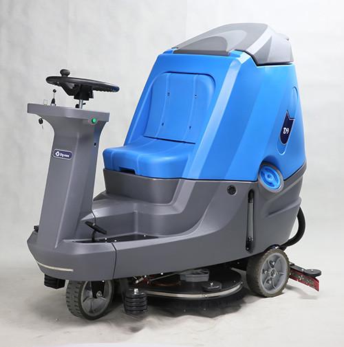 Buy cheap Simple Mop Ride On Floor Cleaning Machines For Commercial Space Too Large from wholesalers