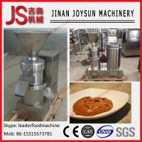 Buy cheap home use peanut butter making machine product