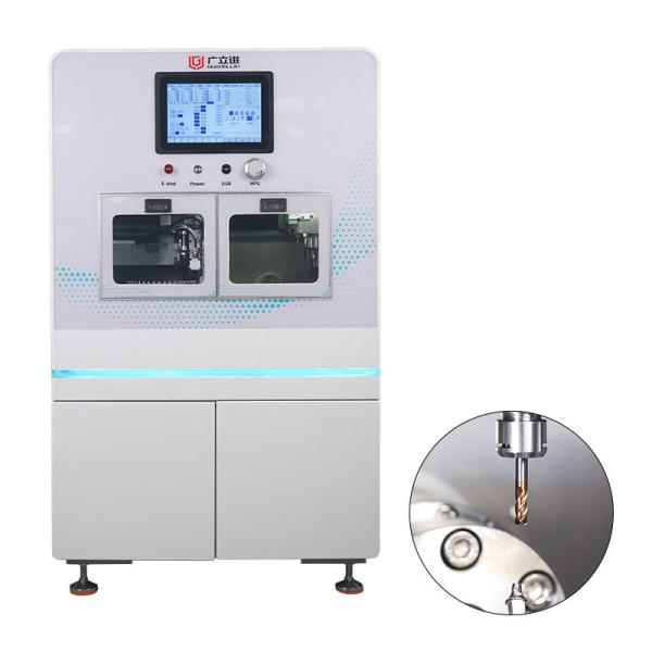 Buy cheap 4 Axis Dental CAD CAM Milling Machine from wholesalers