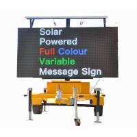 Buy cheap Trailer Mobile Led Advertising Display with 70° Viewing Angle and 60HZ/50HZ product