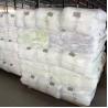Buy cheap B Grade Diaper Wholesale Cheap Cotton soft Breathable Magic Tapes Baby Diaper from wholesalers