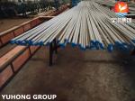 Buy cheap Heat Exchanger Tube Stainless Steel Seamless Tube Durable Pickled Annealed Surface,Straight/U Type/Coil Tube for Cooling from wholesalers