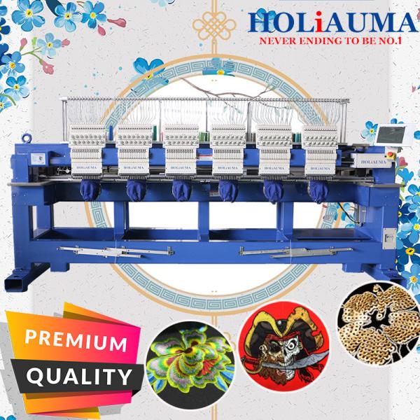 Buy cheap 98% similar to tajma embroidery machine japan HO1506H cap t-shirt flat 3d sequin 6 head computer embroidery machine 15 from wholesalers