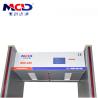 Buy cheap MCD-600 Security Walk Through Commercial Metal Detector Archway from wholesalers