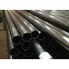 Buy cheap Round Welded 0.25mm Stainless Steel Bright Annealed Tube from wholesalers