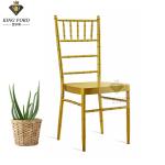 Buy cheap SGS ISO Gold Chiavari Dining Chairs Wedding Powder Painting Finished from wholesalers