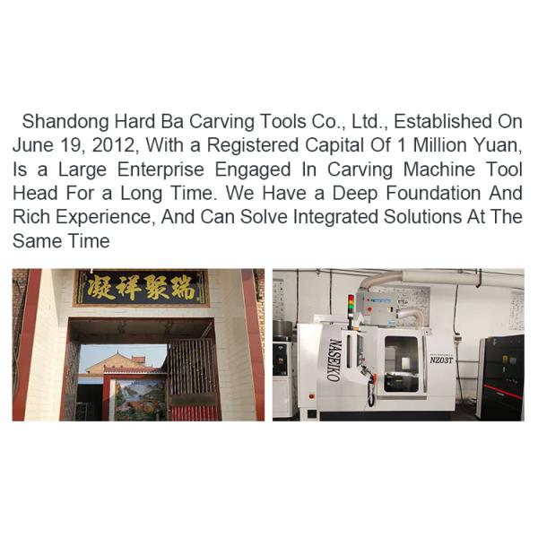 Arden Woodworking Milling Cutter Arc Slotted Trimming & Engraving Machine with Tin Coating OEM & ODM Supported