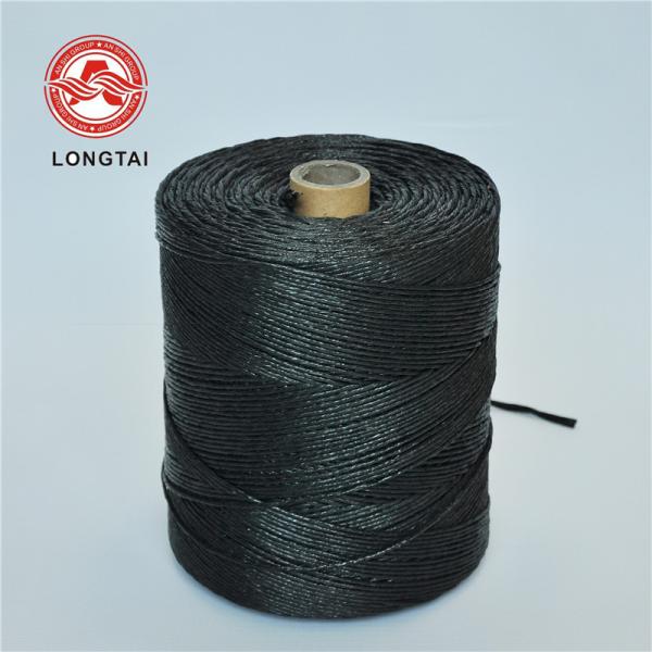 Buy cheap Virgin PP Raw Material Submarine Cable Fillers Yarn PP Fibrillated Yarn from wholesalers
