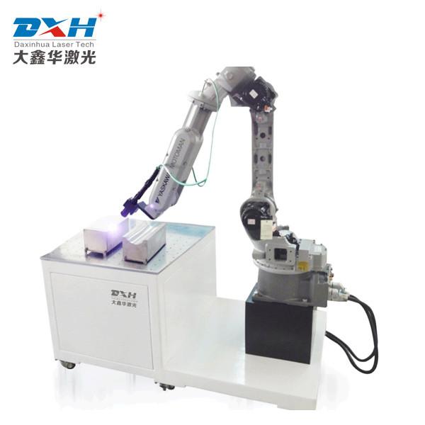 Buy cheap High Precision Small Laser Welding Machine , Aluminum Laser Welding Machine from wholesalers