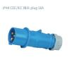 Buy cheap IP44 CEE/IEC Male And Female Industrial Plug Outdoor Waterproof Couplers from wholesalers