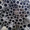 Buy cheap 30mm 50mm OD 1050 1060 1070 Flexible Round Aiuminum Alloy Tubes from wholesalers