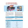 Buy cheap Auto Roll Fabric Leather Material Feeding Laser Cutting Machine (JM1610T-AT) from wholesalers