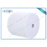 Buy cheap White High Strength PP Non Woven Fabric 17gsm Flame - Retardant from wholesalers