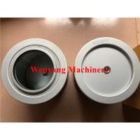 Buy cheap Lonking CDM6225 excavator genuine spare parts 60308000014 Oil suction filter product