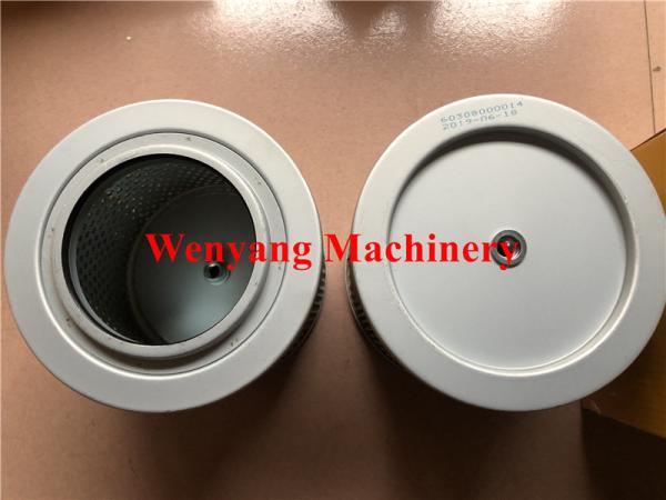 Buy cheap Lonking CDM6225 Excavator Spare Parts 60308000014 Oil Suction Filter from wholesalers