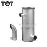 Buy cheap Aluminum Universal Muffler Silencer HD820 HD820-3 HD820-5 KATO Excavator Muffler from wholesalers