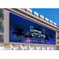 Buy cheap Big Screen Smd1921 P5 Outdoor LED Billbroad Advertising High Brightness product