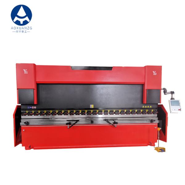 Buy cheap Cybtouch 12 Hydraulic CNC Press Brake Machine Bender 7.5 Kw 1250KN from wholesalers
