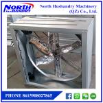 Buy cheap Hot Penjualan Kupu-kupu Industrial Fan Exhaust untuk Unggas Rumah|exhaust fan house fan from wholesalers