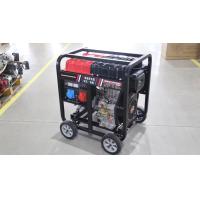 Buy cheap 1500RPM 8.125kva Small Diesel Generator 6.5 Kw Single Phase Fuel Saving Diesel product