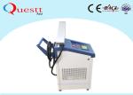 Contactless 200w 300w Laser Metal Rust Removal Machine