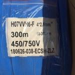 Crane Cable, Reliable Crane Cable Supplier, Overhead Crane Cable H07VVH6-F, YFFB