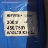 Buy cheap Flat Flexible Crane Cable, ECHU Flat Cable, Traveling Cable from wholesalers