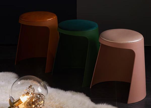 Buy cheap Living Room PU Dining Chairs 45cm Small Round Stool Chair from wholesalers