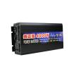 Buy cheap DC 24V 48V To AC 220V 110V 3.5KVA Pure Sine Wave Solar Power Inverter For Home from wholesalers