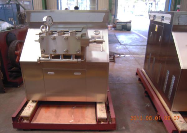 Buy cheap Stainless Steel Housing 2 Stage Dairy Homogenizing Machine New Condition from wholesalers