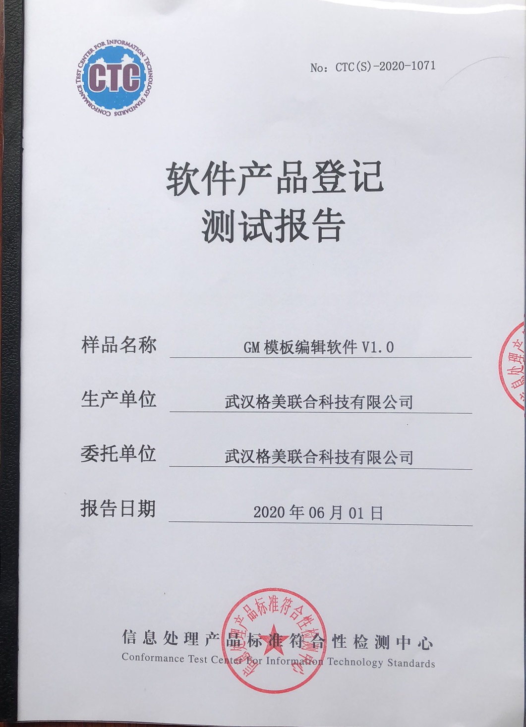 Fabric Textile Cutting Machine Design for White Paper Leather FOAM Cashmere Wool Cotton