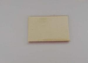 Buy cheap Professional Cutter Plotter Parts 100% Natural Wool Felt Scraper 10cm X 7cm from wholesalers
