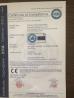 Anhui Fumai Machinery Manufacturing Co., Ltd. Certifications