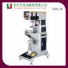 Buy cheap Single Colour Ink Tray Pad Printer from wholesalers