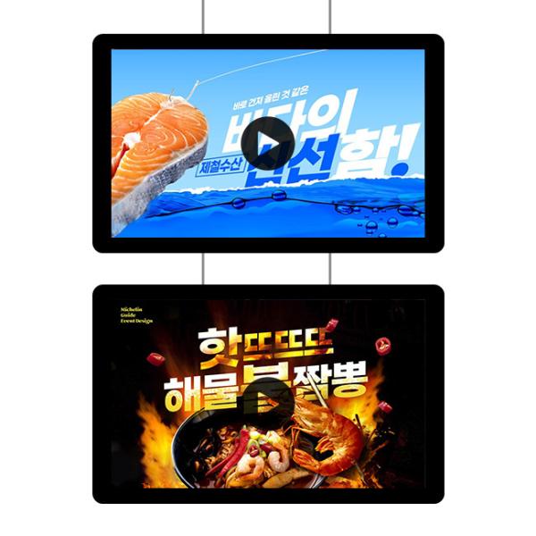 Buy cheap 15.6in 21.5in HD Advertising Screen Digital Signage Player Commercial Digital Signage Displays from wholesalers