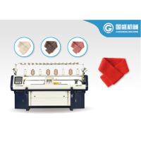 Buy cheap Single Phase Flat 12G Scarf Knitting Machine product