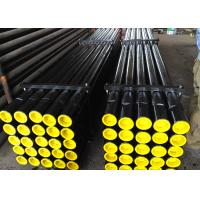 Buy cheap 127mm Diameter G105 Down The Hole Hammer Drilling / Seamless Drill Pipe product