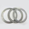Buy cheap OTOTRI Machinery AXK1226 AS1226 Thrust Roller Bearings for Operations in Engineering Genre from wholesalers