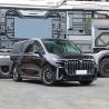 Buy cheap Luxury 5 Doors 7 Seats MPV Hybrid Electric Vehicle with Electromagnetic Braking System from wholesalers