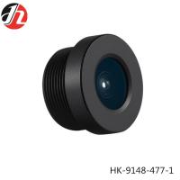Buy cheap Waterproof Dustproof CCTV Fish Eye Lens M12xP0.5 Wide Angle product