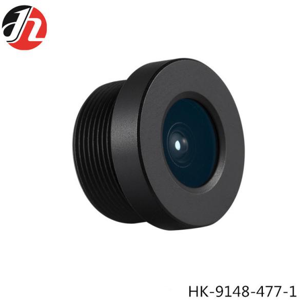 Buy cheap Waterproof Dustproof CCTV Fish Eye Lens M12xP0.5 Wide Angle from wholesalers