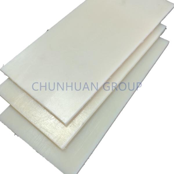Buy cheap Engineering Plastic White Extruded Pa6 8mm Nylon Sheet from wholesalers