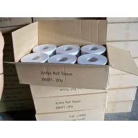 Buy cheap Recycle Jumbo Roll Toilet Tissue Paper Bath Tissue 2 Ply 2000ft/12" 6 Per Case product