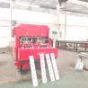 Buy cheap Automatic Aluminum Alloy Hydraulic Punching And Sawing Machine Manufacturer from wholesalers