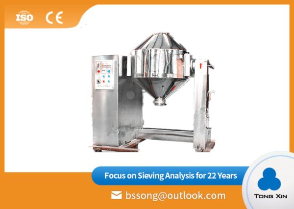 Buy cheap Professional Safety Double Cone Mixer For Medium And High Viscosity Paste from wholesalers