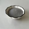 Buy cheap Hot Isostatic Pressing HIP Spherical Powder Titanium Alloy Ti6Al4V Powder TA1 from wholesalers