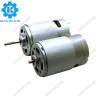Buy cheap High torque dc brush rs-5512 rs-5412 rs-7712 rs-7912 180vdc 220vdc 230vdc 100w 200w 300w 400w electric hand blender motor from wholesalers