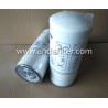 Buy cheap High Quality Fuel filter For 20976003 from wholesalers