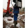 Buy cheap One Man Hydraulic Earth Auger Post Hole Digger Rental 0.6m Max Auger Diameter Earth from wholesalers